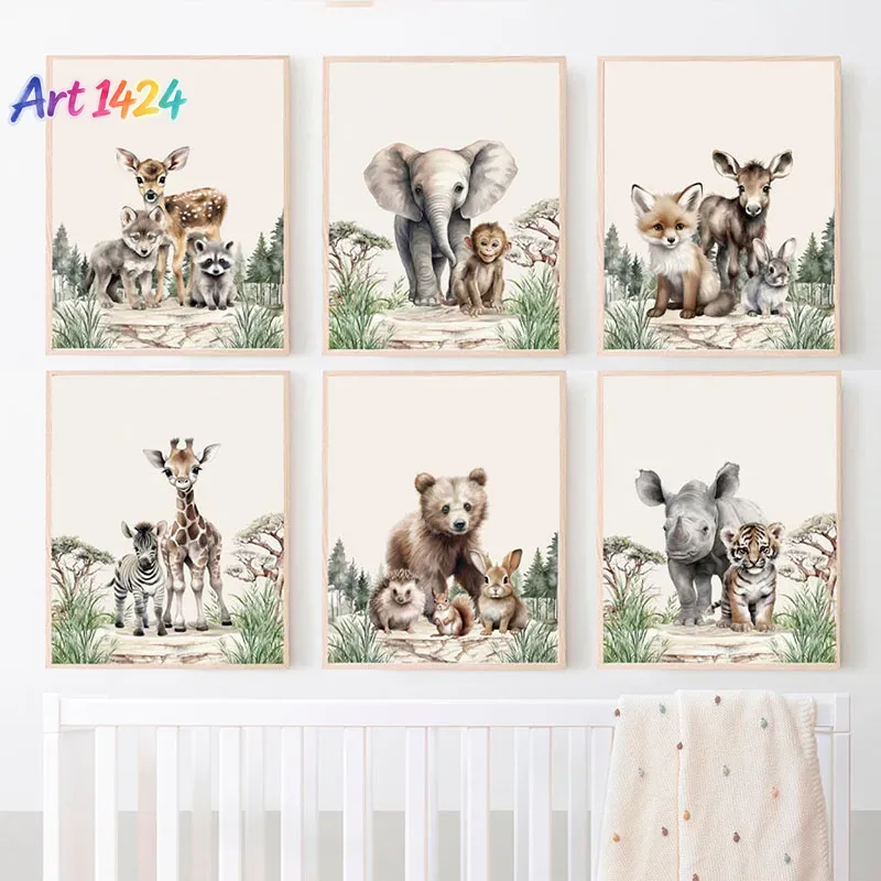 Baby Nursery Frames - 1개(액자 없음) 코끼리, 기린, 곰, 여우,